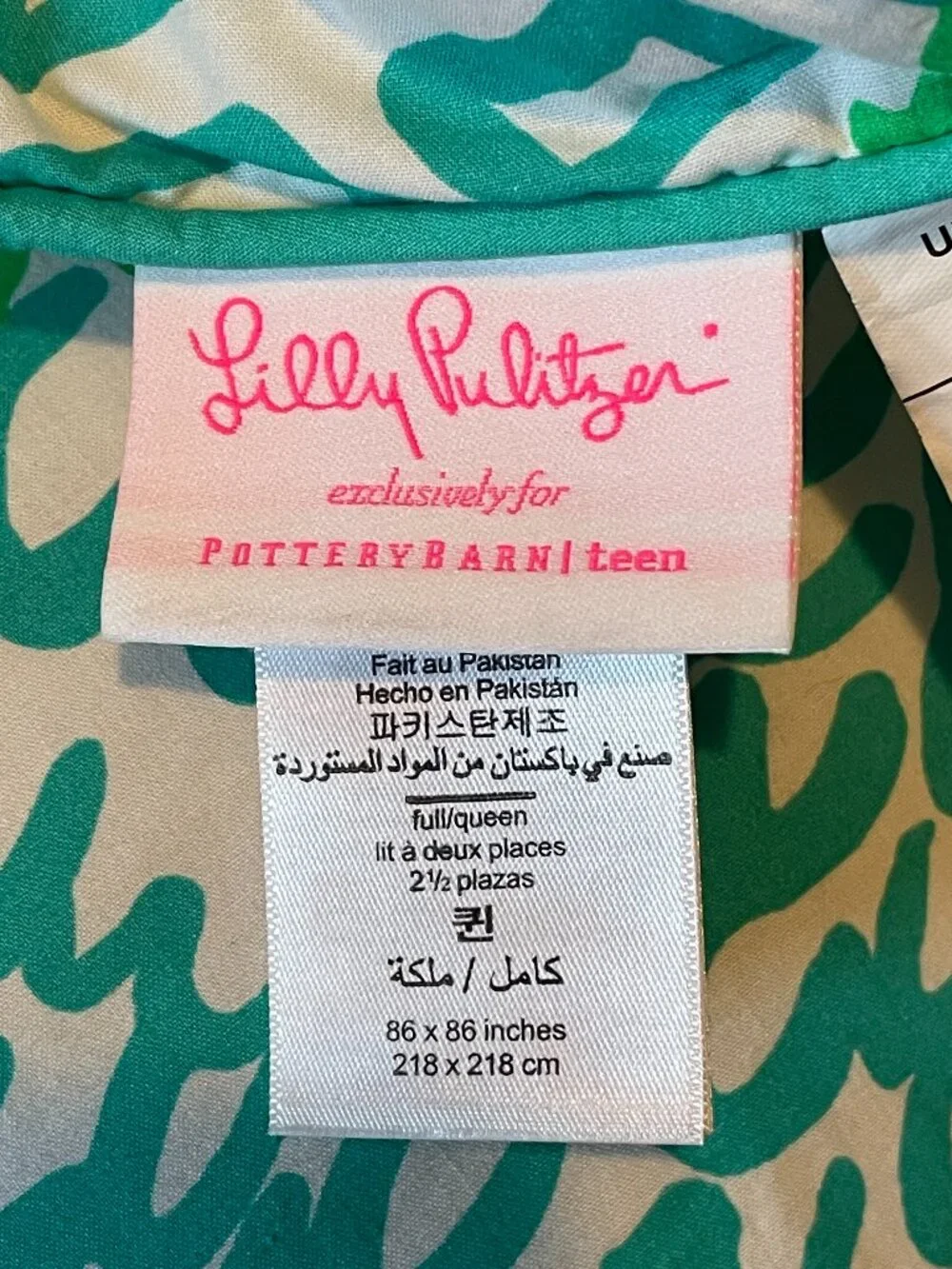 Pottery Barn Lilly Pulitzer Home Slice Full/Queen Comforter and 2 Standard Shams